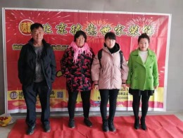 沂河观邸120平简约风格