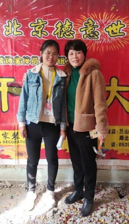 人民法院家属院2-1-102 开工大吉
