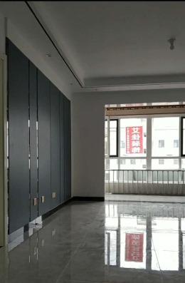 东城贵园